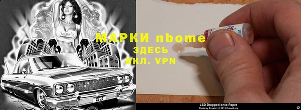 твердый Балахна