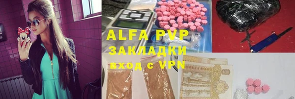 твердый Балахна