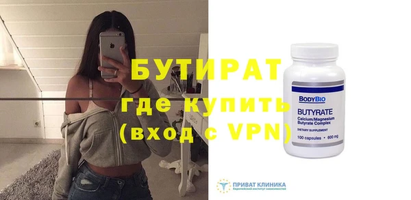 твердый Балахна