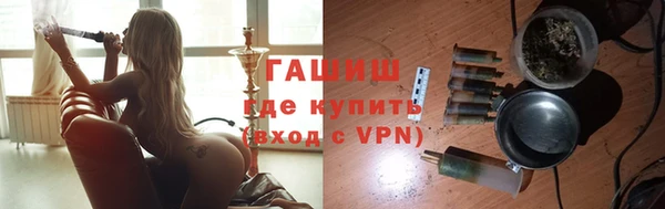 твердый Балахна