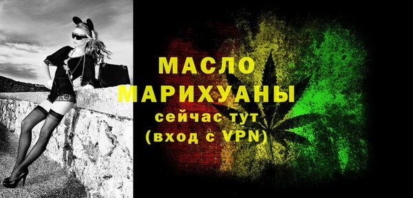 прущие грибы Балабаново