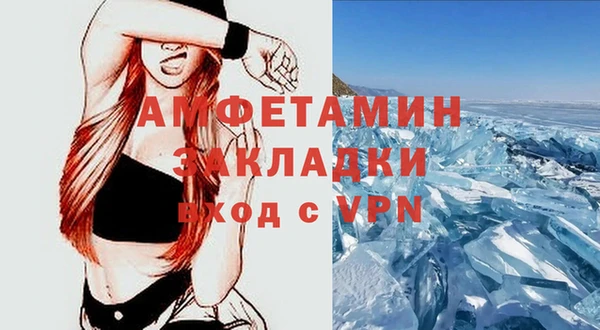 твердый Балахна