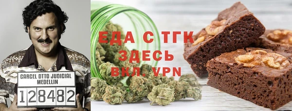 твердый Балахна