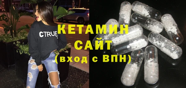 твердый Балахна