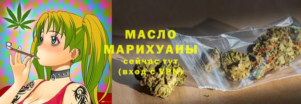 прущие грибы Балабаново