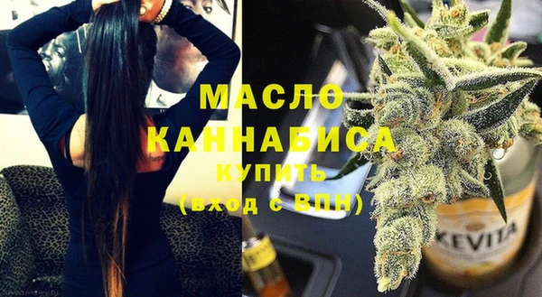 прущие грибы Балабаново