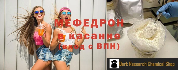 прущие грибы Балабаново